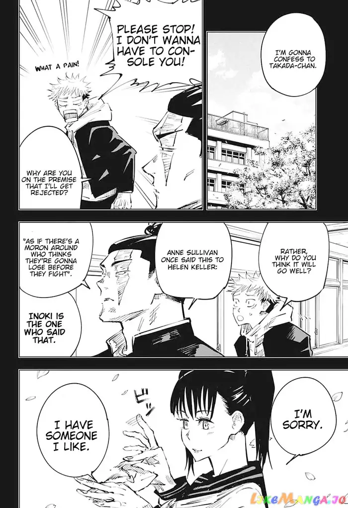 Jujutsu Kaisen Chapter 35 image 04_optimized